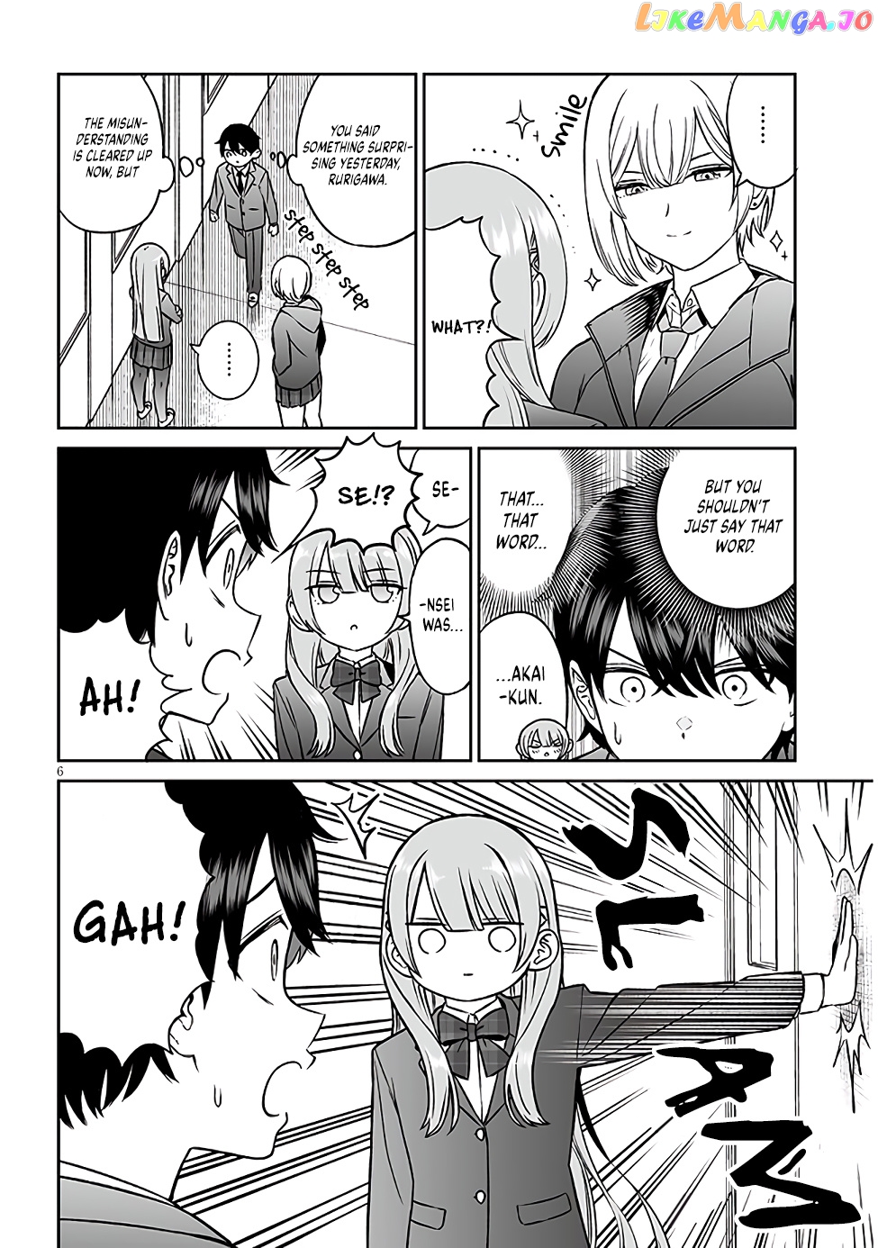 A Prince Of A Friend chapter 6 - page 6