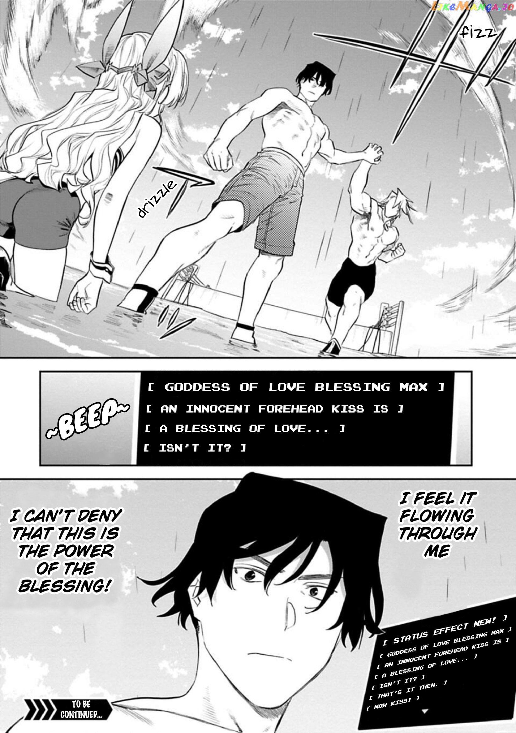 Fantasy Bishoujo Juniku Ojisan to chapter 133 - page 8