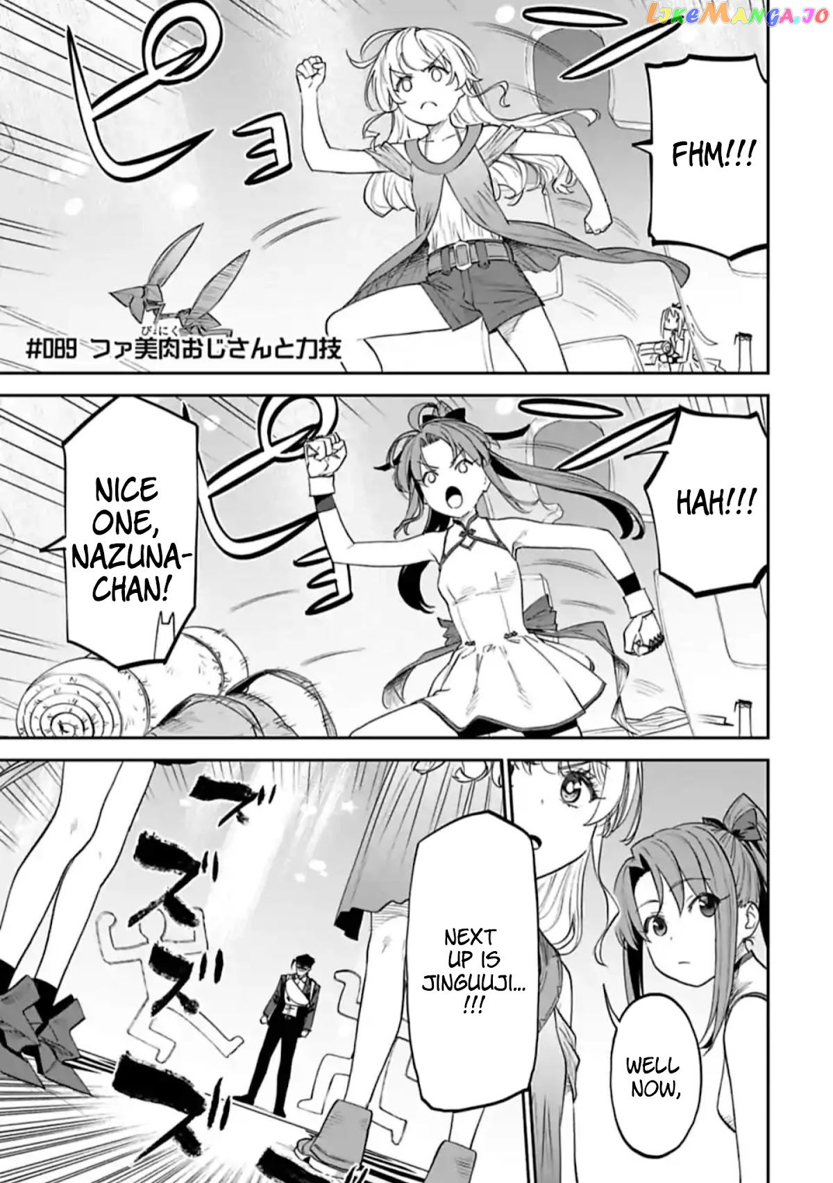 Fantasy Bishoujo Juniku Ojisan to chapter 89 - page 1
