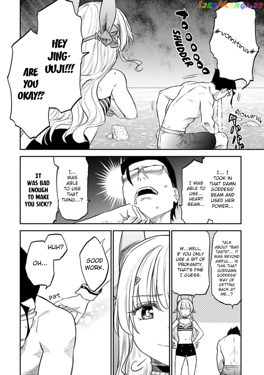 Fantasy Bishoujo Juniku Ojisan to chapter 139 - page 6