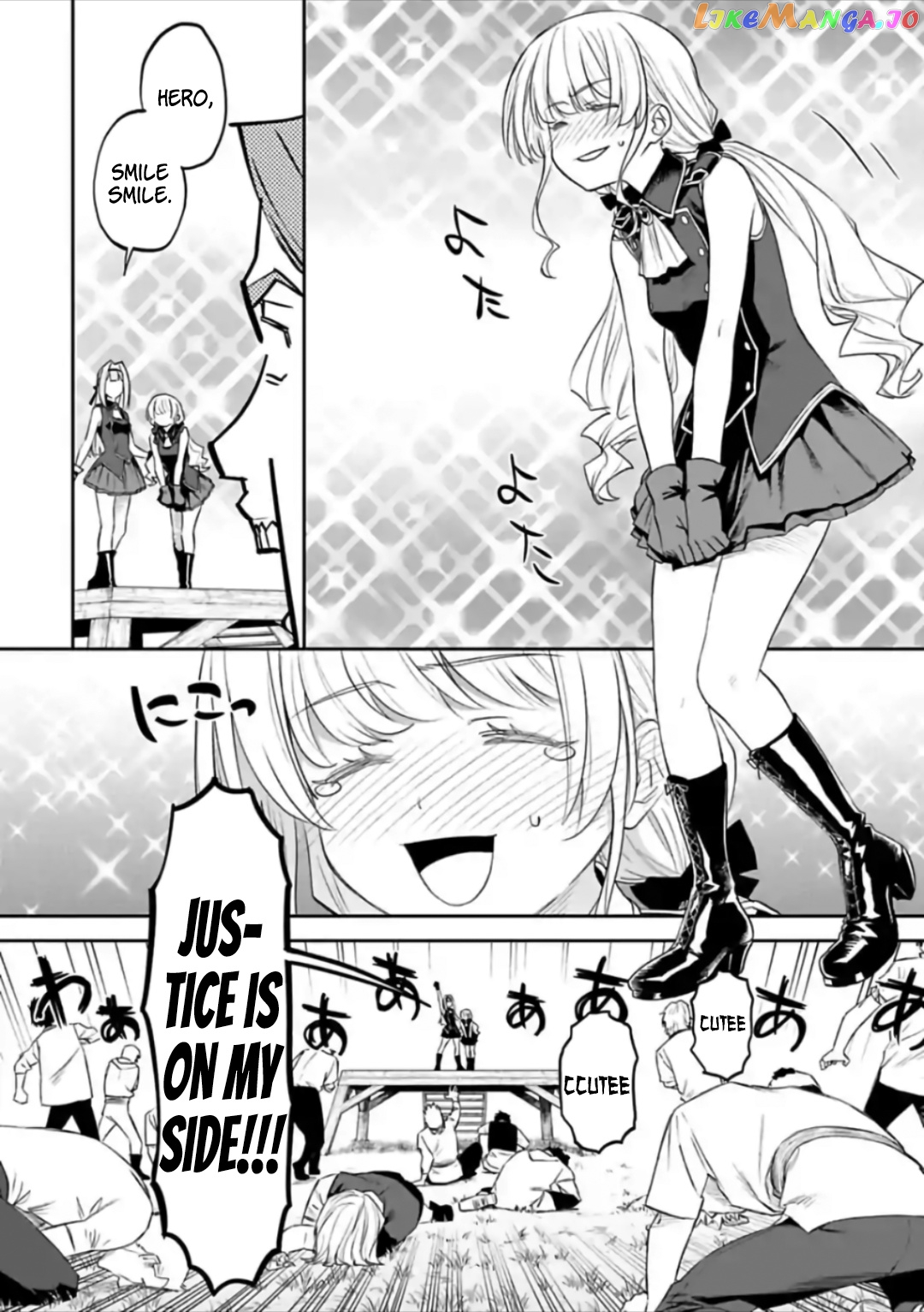 Fantasy Bishoujo Juniku Ojisan to chapter 50 - page 8