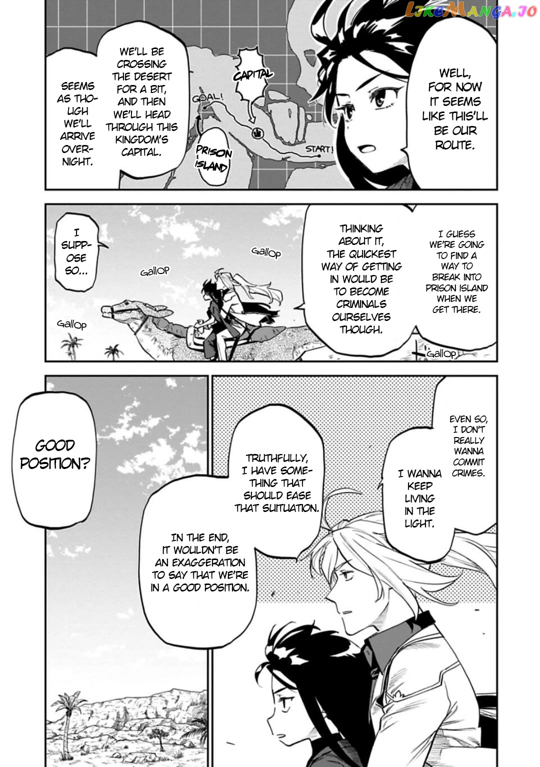 Fantasy Bishoujo Juniku Ojisan to chapter 150 - page 5
