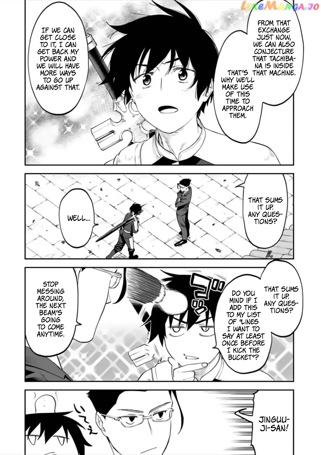Fantasy Bishoujo Juniku Ojisan to chapter 60 - page 8