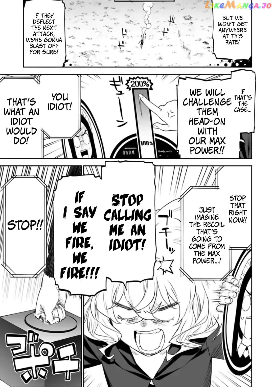 Fantasy Bishoujo Juniku Ojisan to chapter 61 - page 3