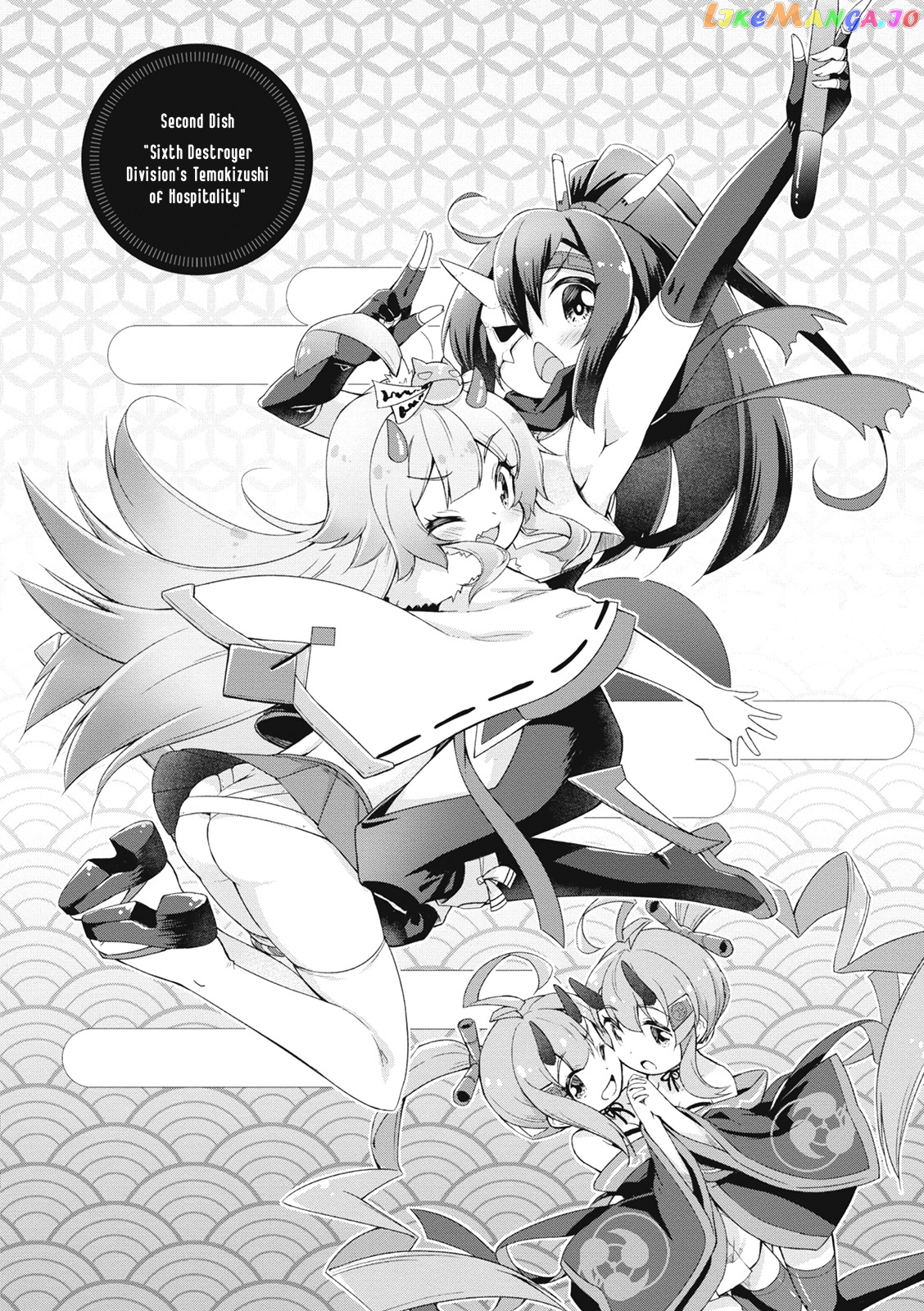 Azur Lane Smile Dish! chapter 2 - page 2