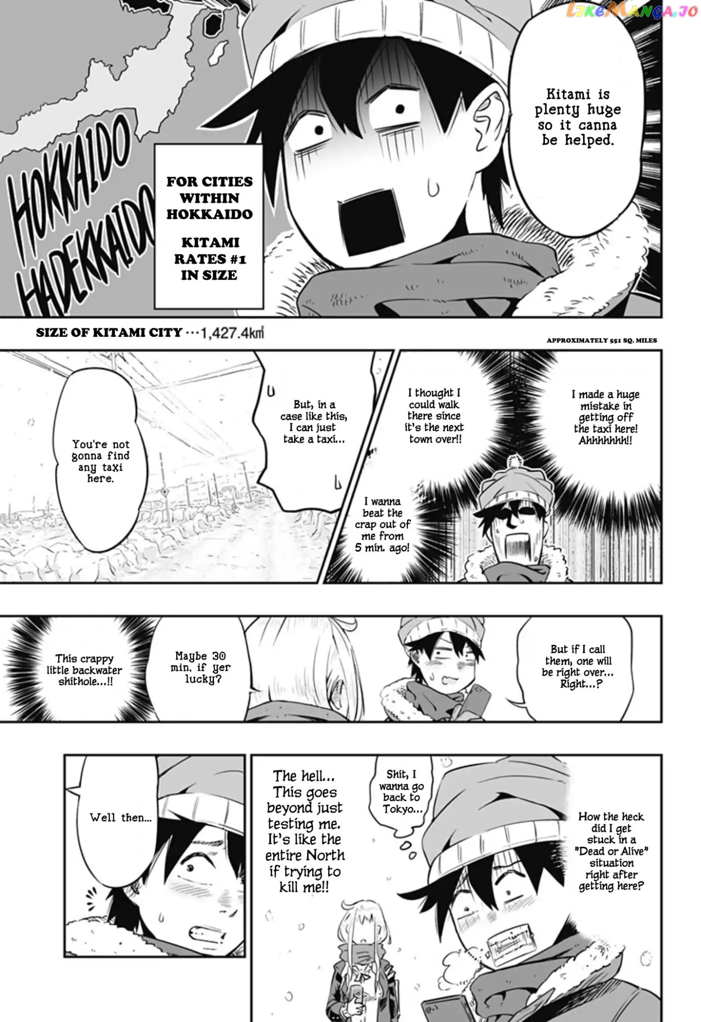 Dosanko Gyaru Is Mega Cute chapter 0 - page 7