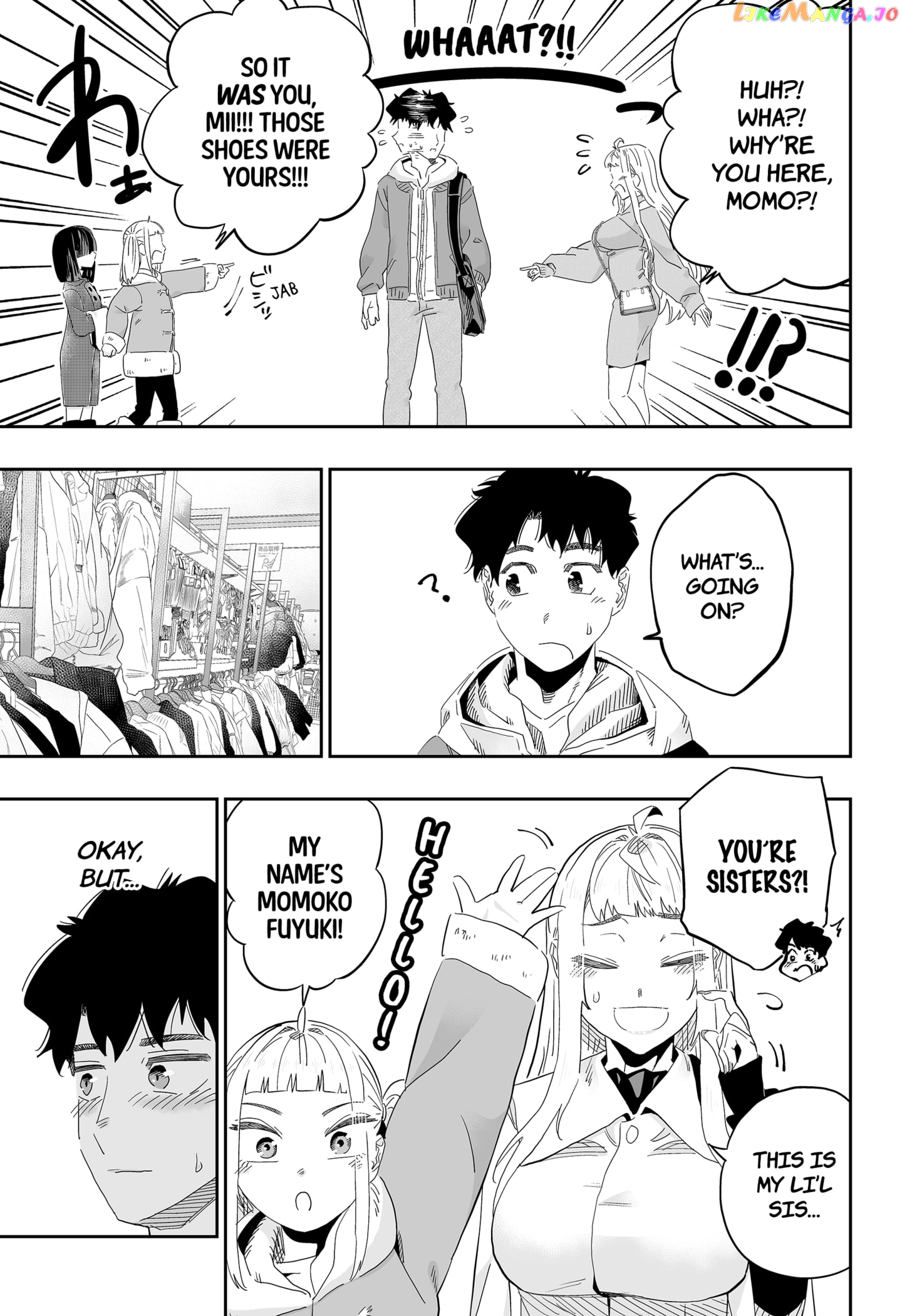 Dosanko Gyaru Is Mega Cute chapter 90 - page 13