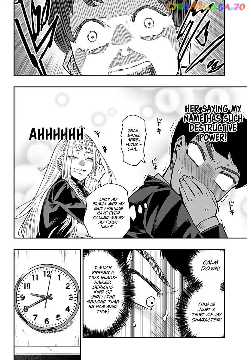 Dosanko Gyaru Is Mega Cute chapter 1 - page 11