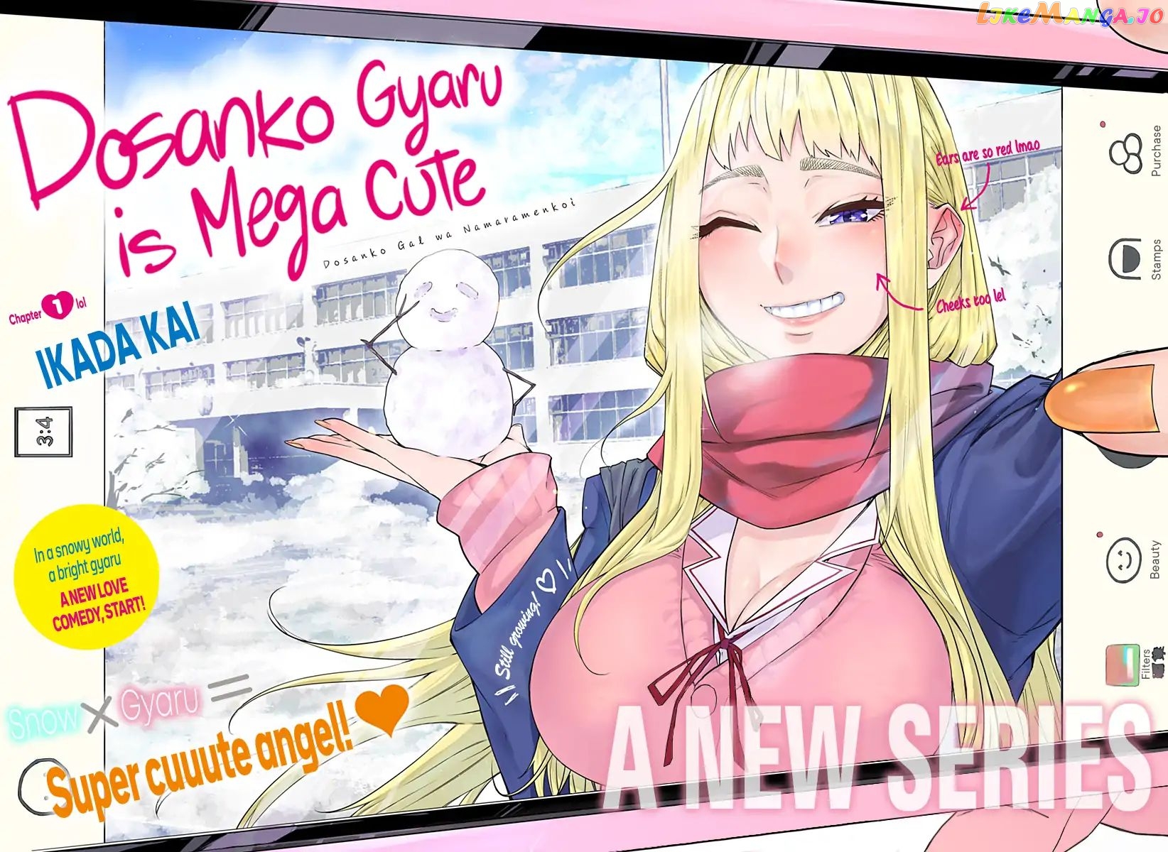 Dosanko Gyaru Is Mega Cute chapter 1 - page 3
