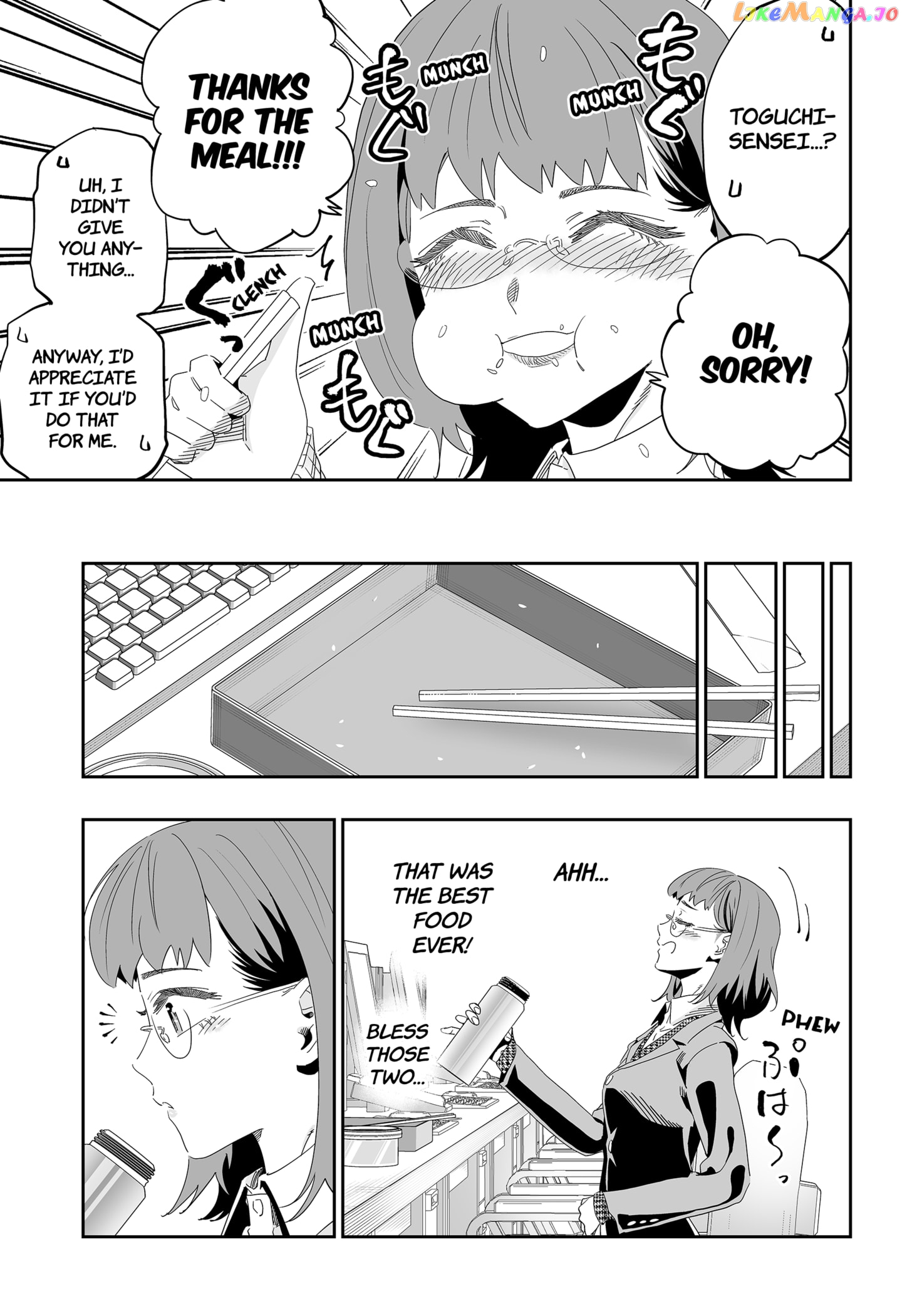 Dosanko Gyaru Is Mega Cute chapter 91 - page 15