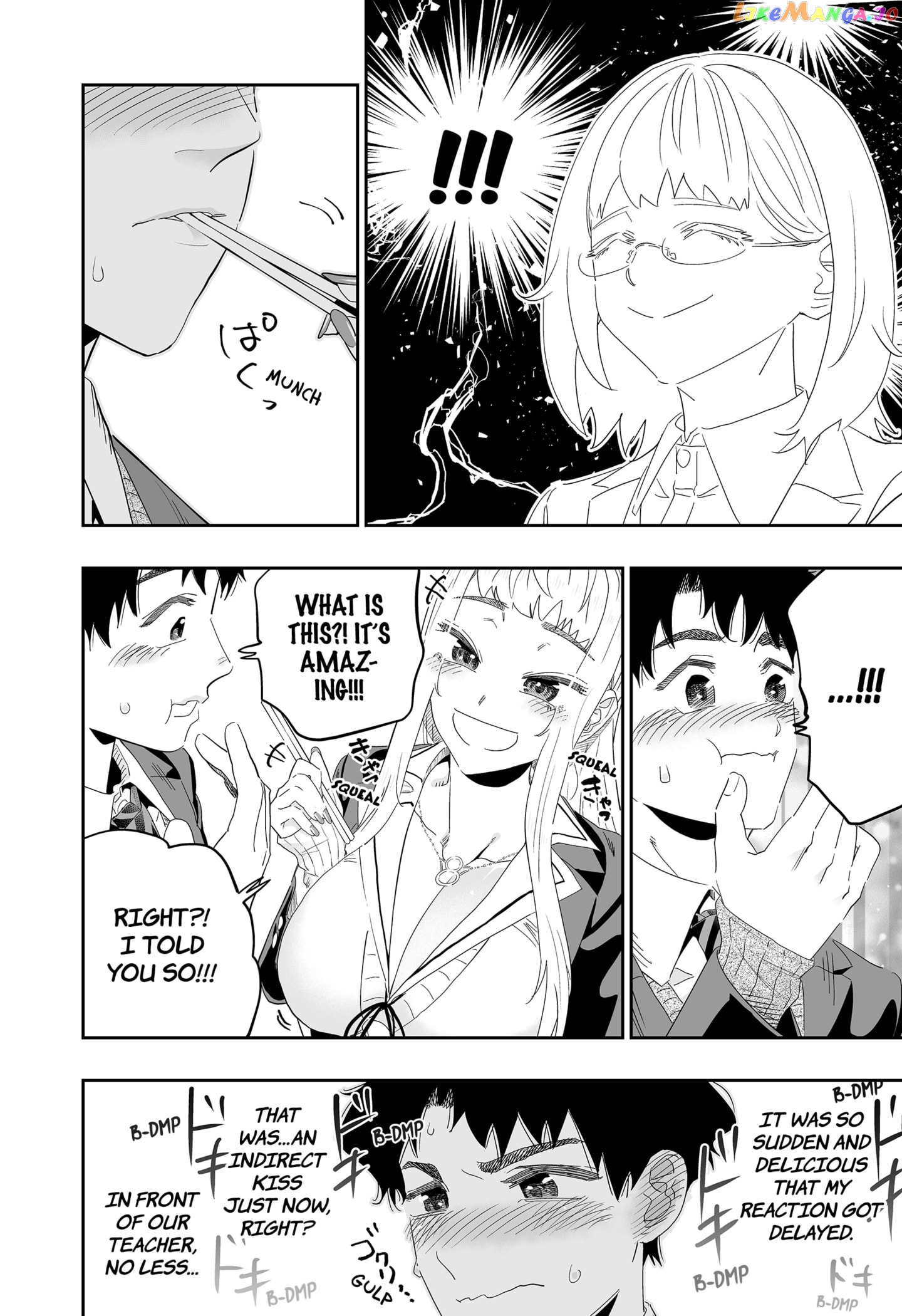 Dosanko Gyaru Is Mega Cute chapter 91 - page 9