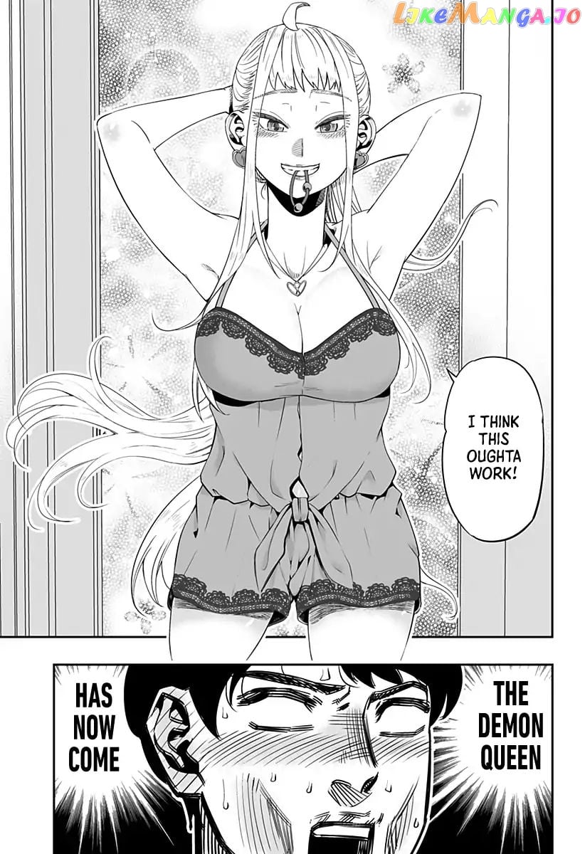 Dosanko Gyaru Is Mega Cute chapter 2 - page 12