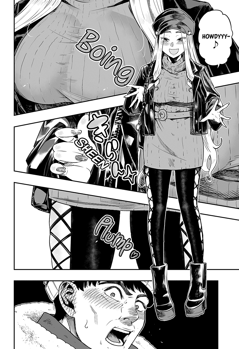 Dosanko Gyaru Is Mega Cute chapter 3 - page 7