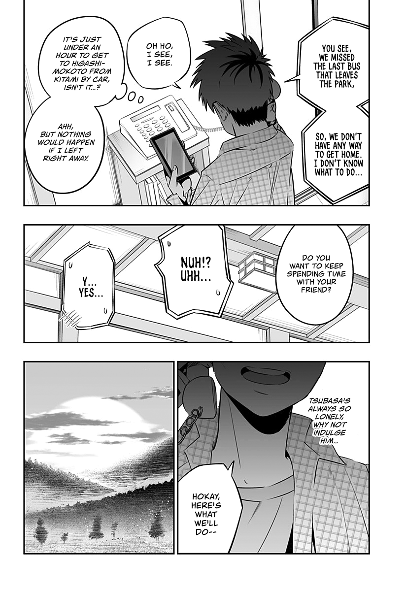 Dosanko Gyaru Is Mega Cute chapter 31.2 - page 3