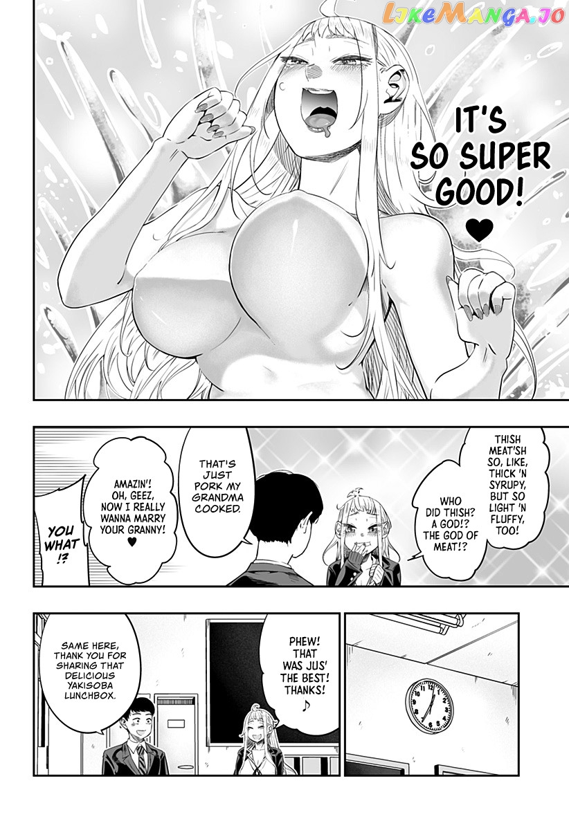 Dosanko Gyaru Is Mega Cute chapter 4 - page 11