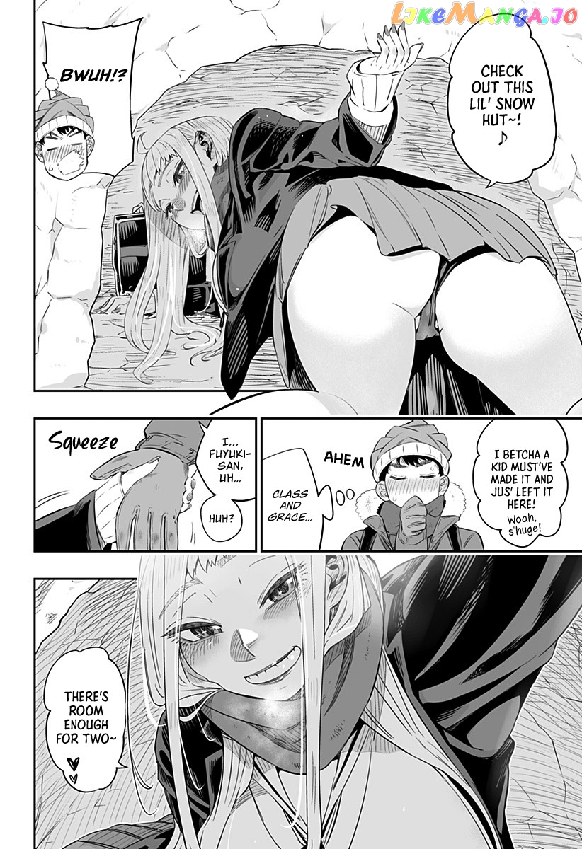 Dosanko Gyaru Is Mega Cute chapter 4 - page 17
