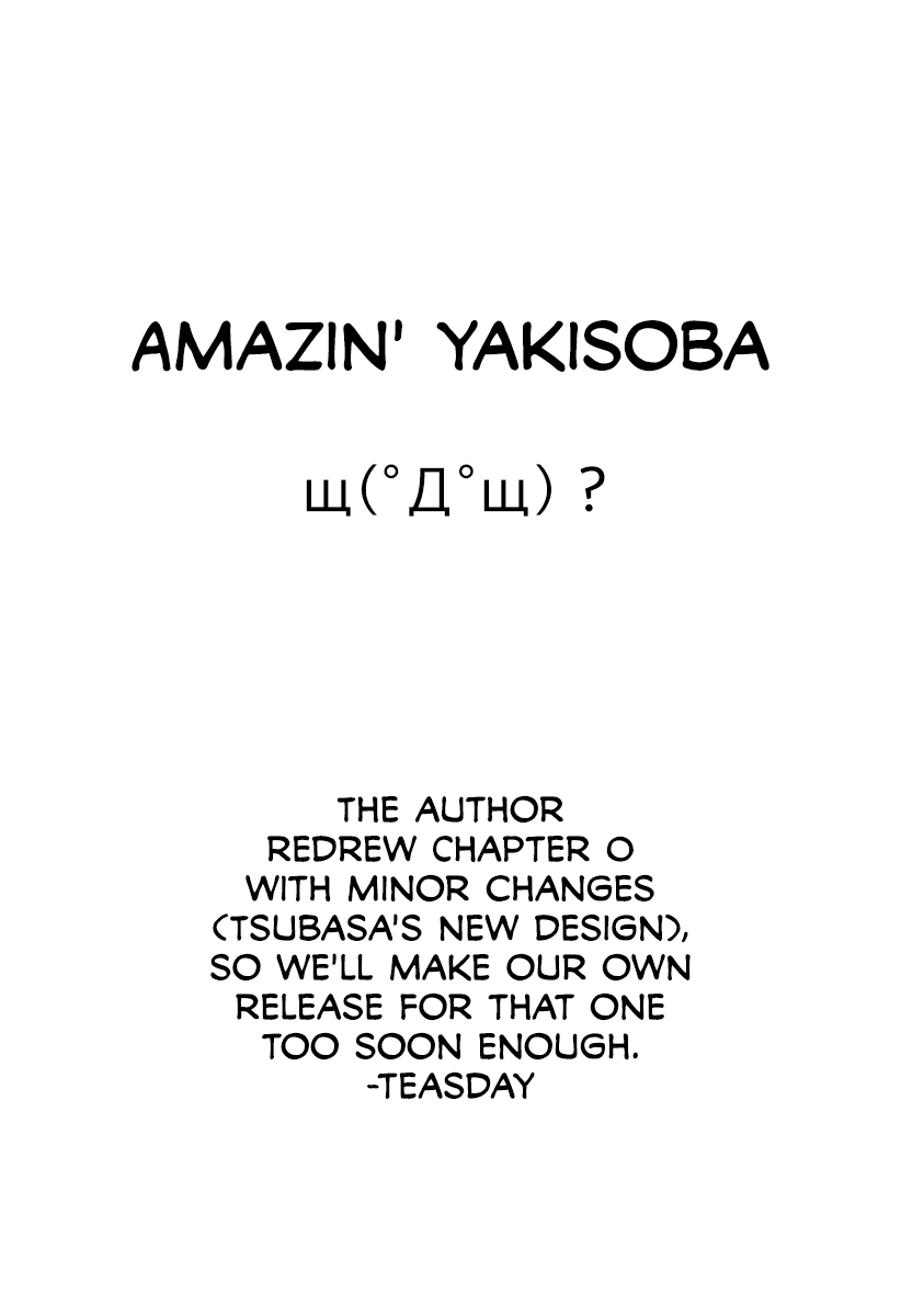 Dosanko Gyaru Is Mega Cute chapter 4 - page 21