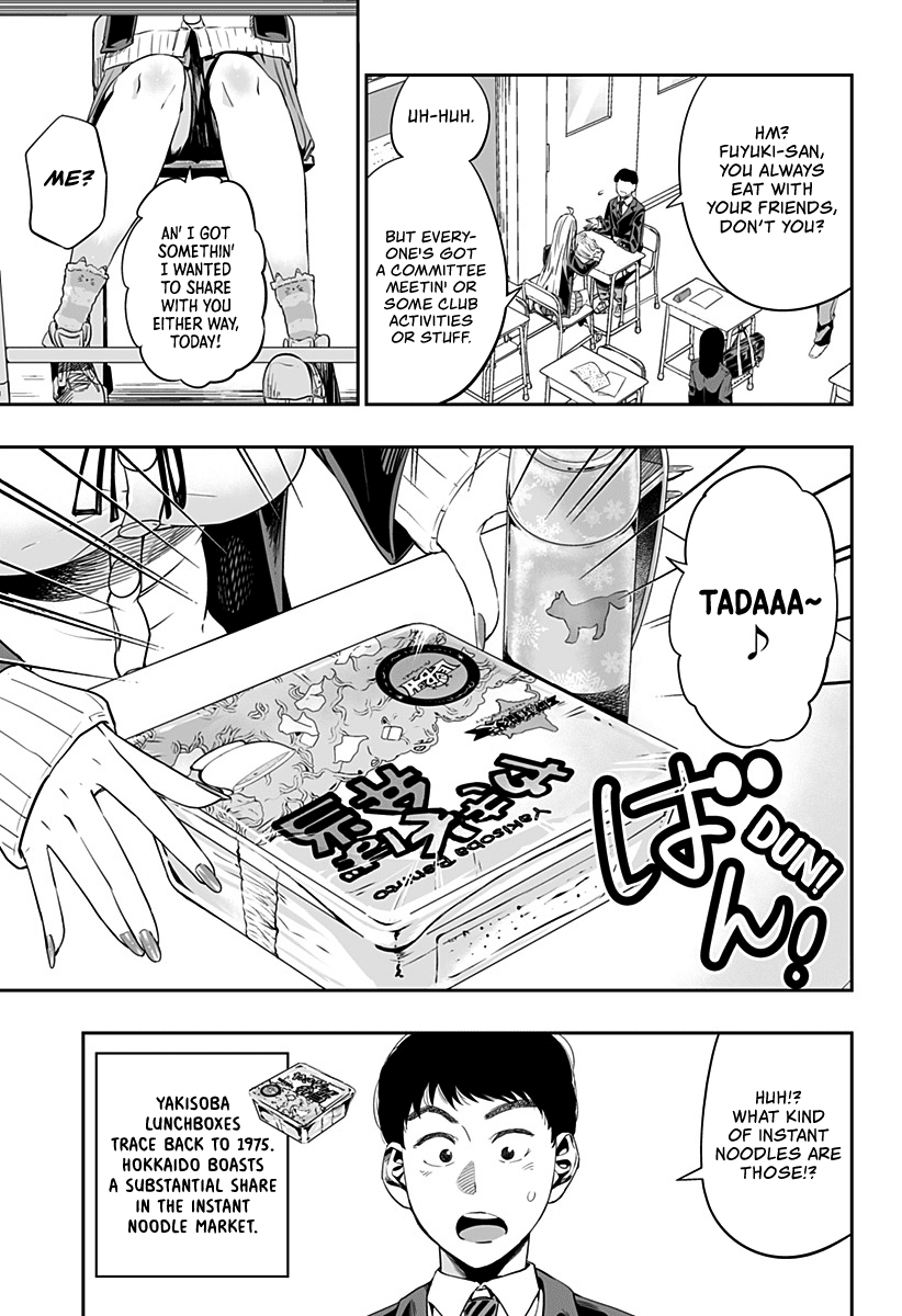 Dosanko Gyaru Is Mega Cute chapter 4 - page 4