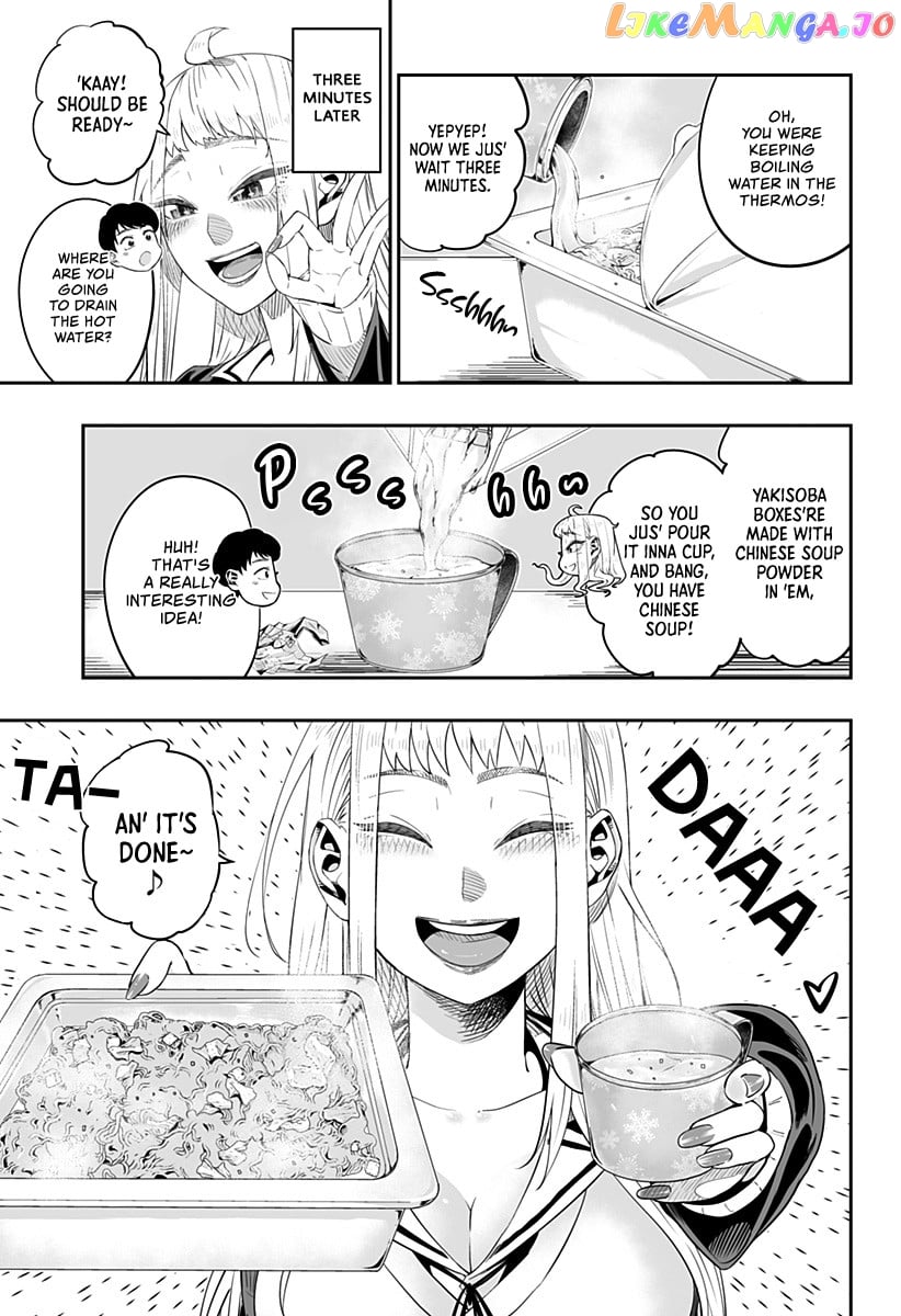 Dosanko Gyaru Is Mega Cute chapter 4 - page 6