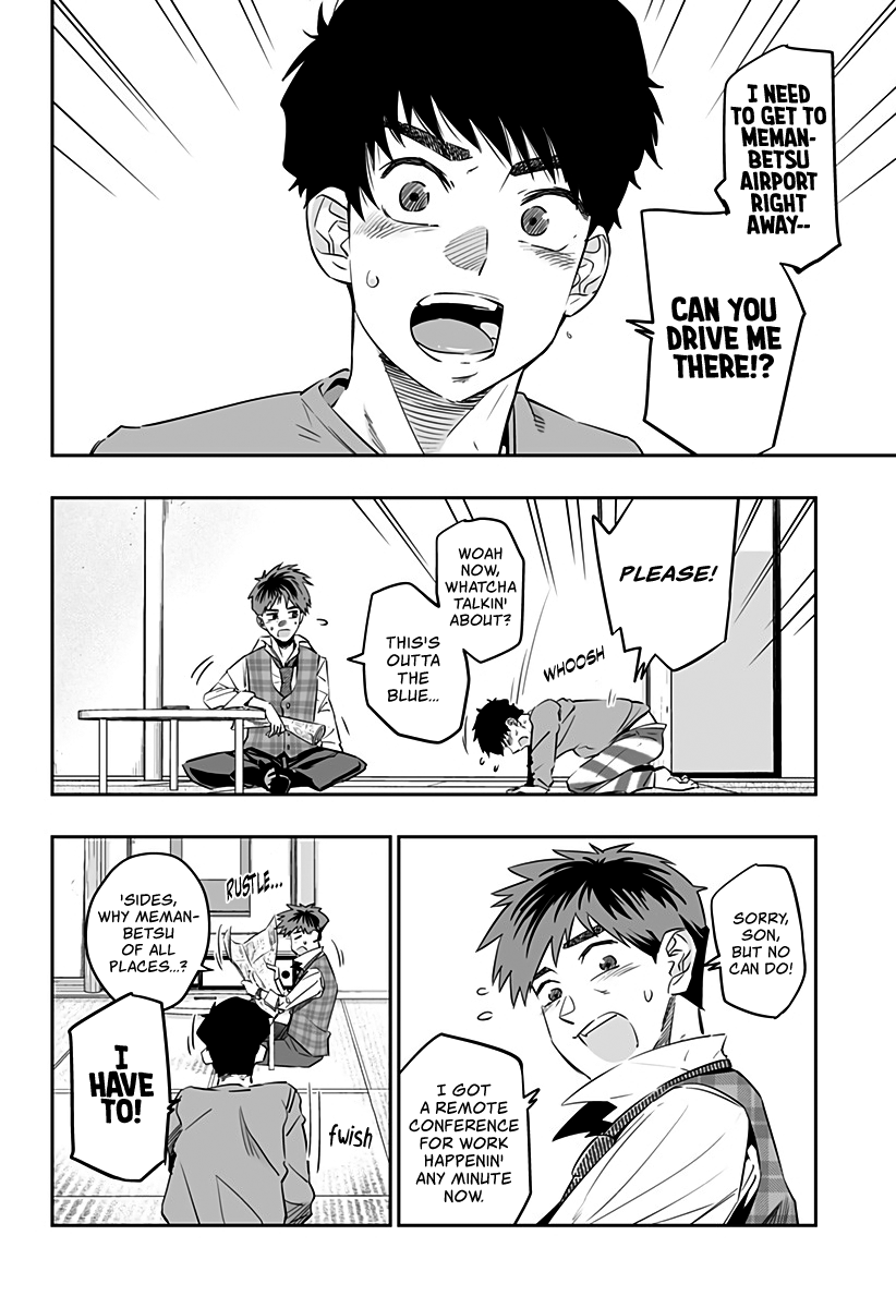 Dosanko Gyaru Is Mega Cute chapter 32.1 - page 10