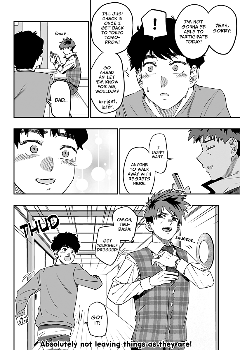 Dosanko Gyaru Is Mega Cute chapter 32.1 - page 12