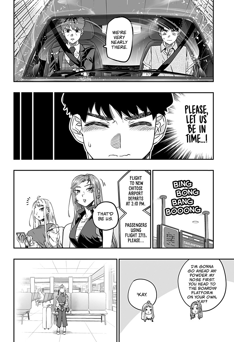 Dosanko Gyaru Is Mega Cute chapter 32.2 - page 3