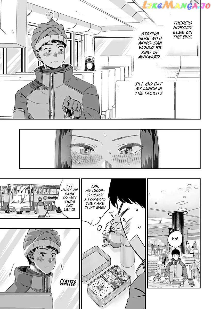 Dosanko Gyaru Is Mega Cute chapter 6 - page 18