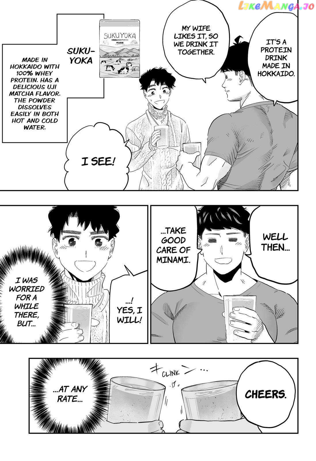 Dosanko Gyaru Is Mega Cute chapter 95 - page 20