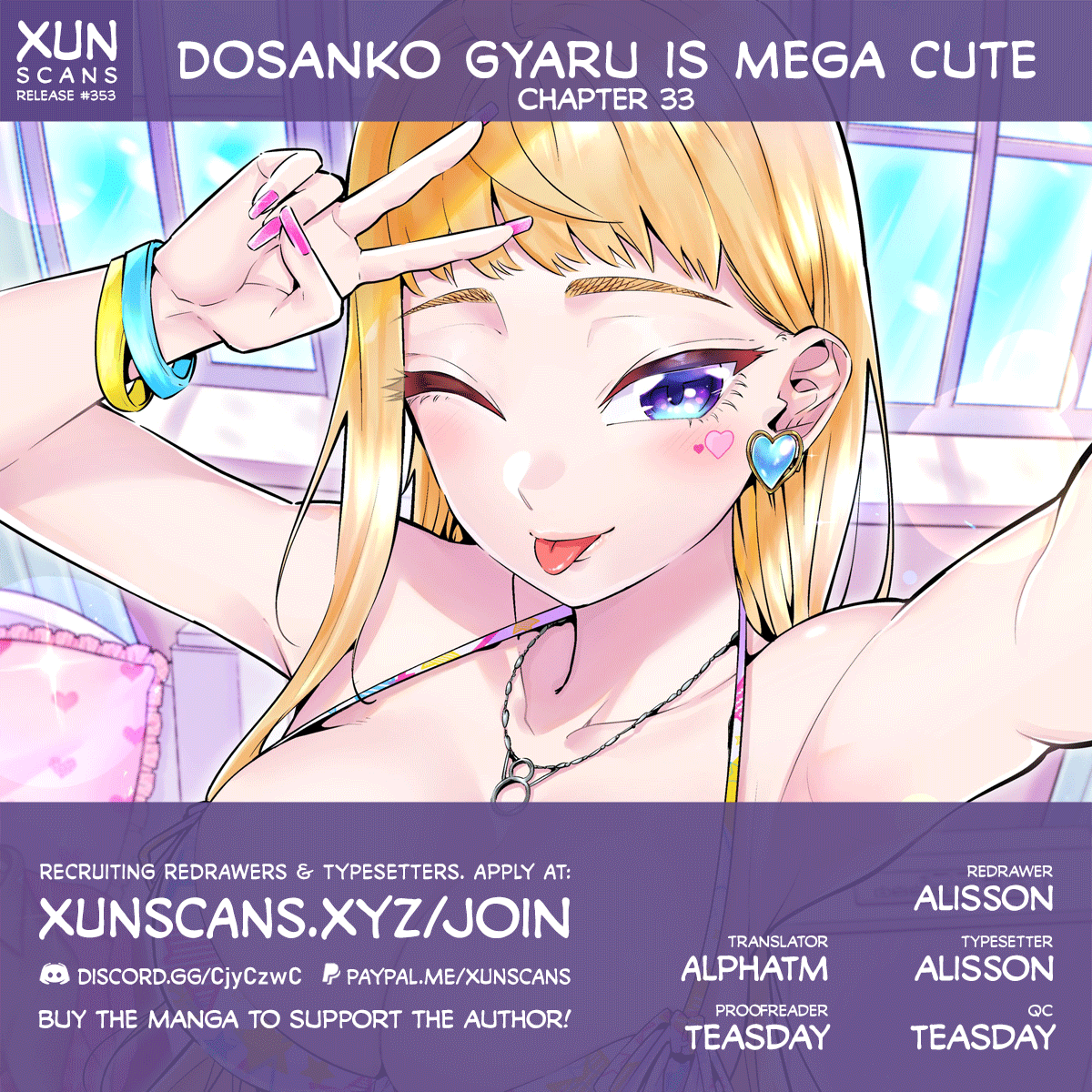 Dosanko Gyaru Is Mega Cute chapter 33 - page 1