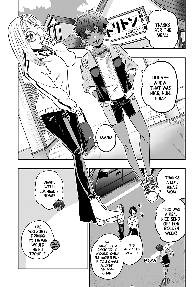 Dosanko Gyaru Is Mega Cute chapter 33 - page 12