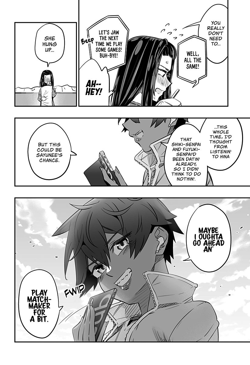 Dosanko Gyaru Is Mega Cute chapter 33 - page 17