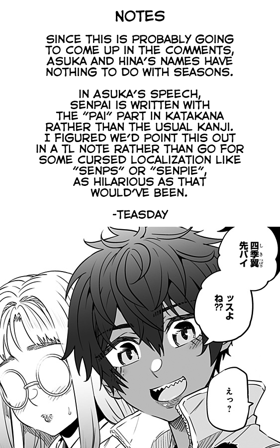 Dosanko Gyaru Is Mega Cute chapter 33 - page 18
