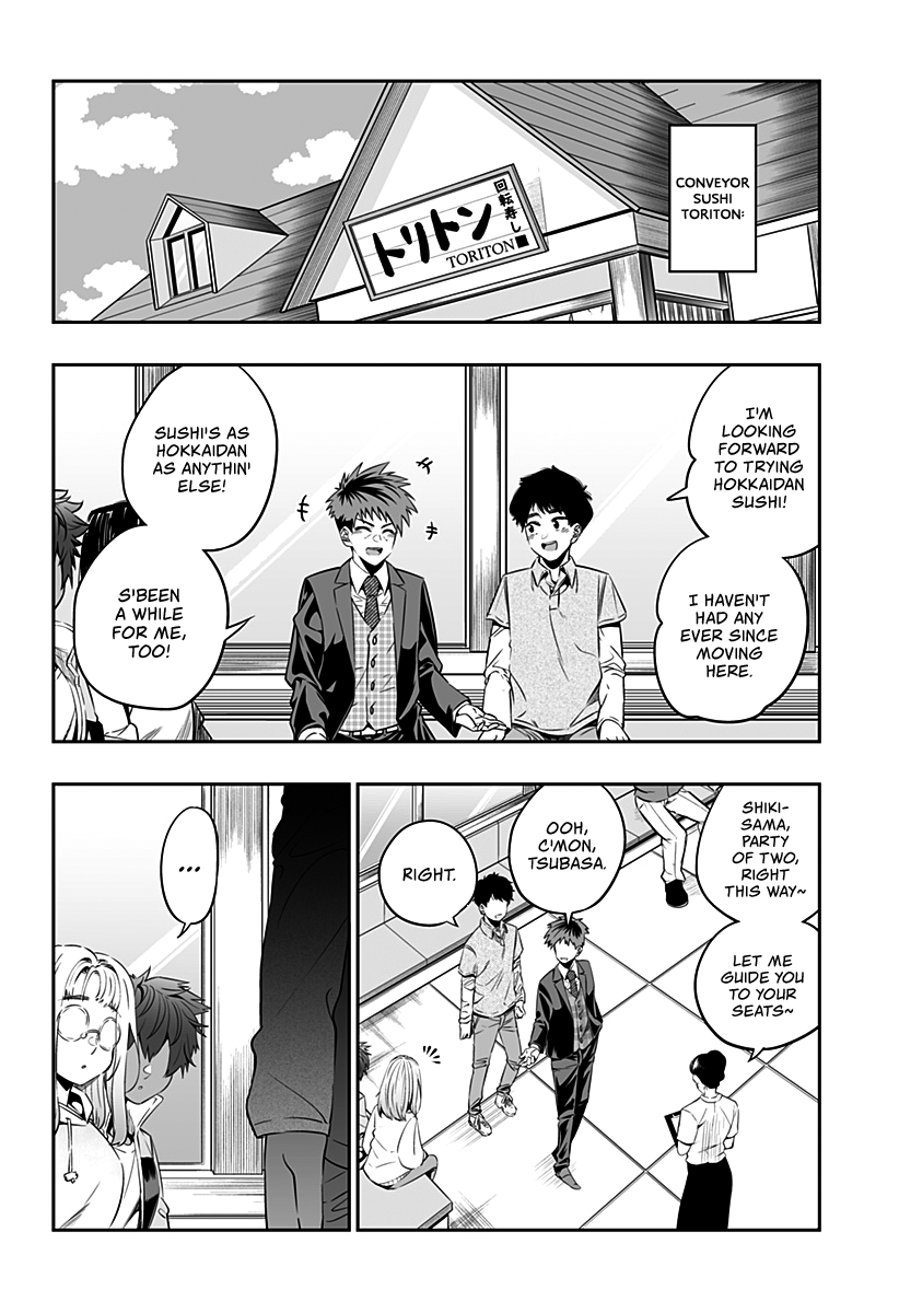 Dosanko Gyaru Is Mega Cute chapter 33 - page 3