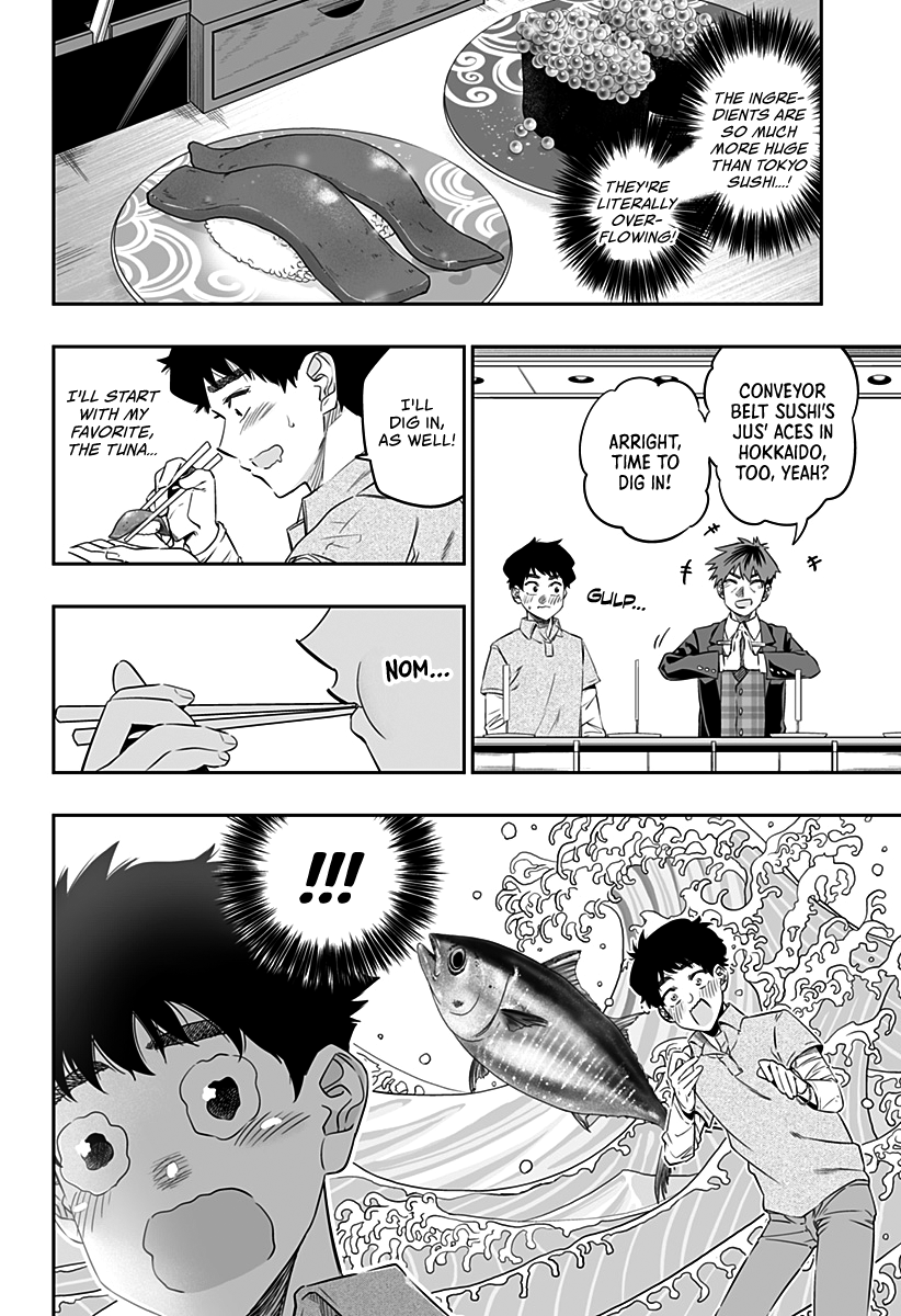 Dosanko Gyaru Is Mega Cute chapter 33 - page 5