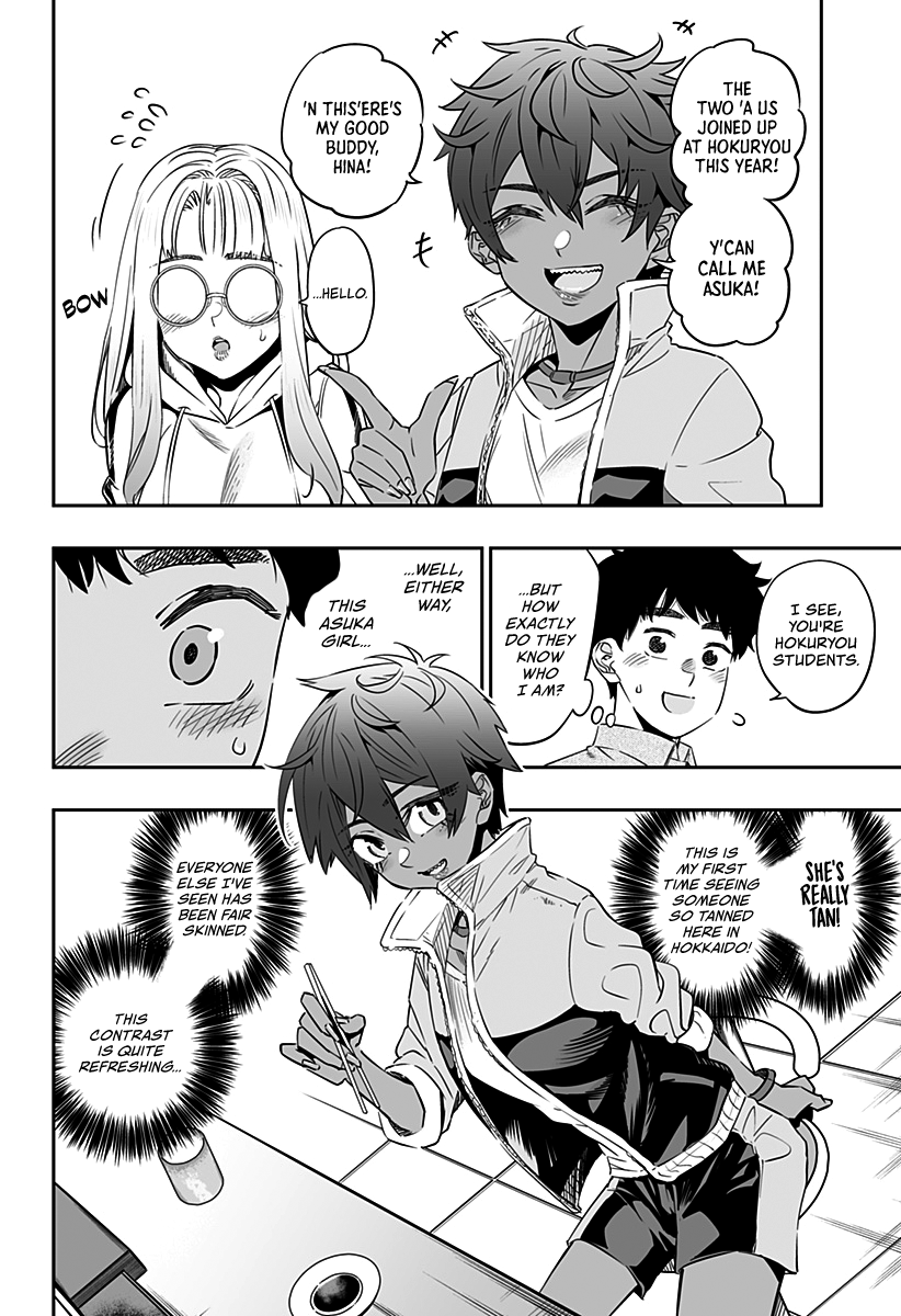 Dosanko Gyaru Is Mega Cute chapter 33 - page 7