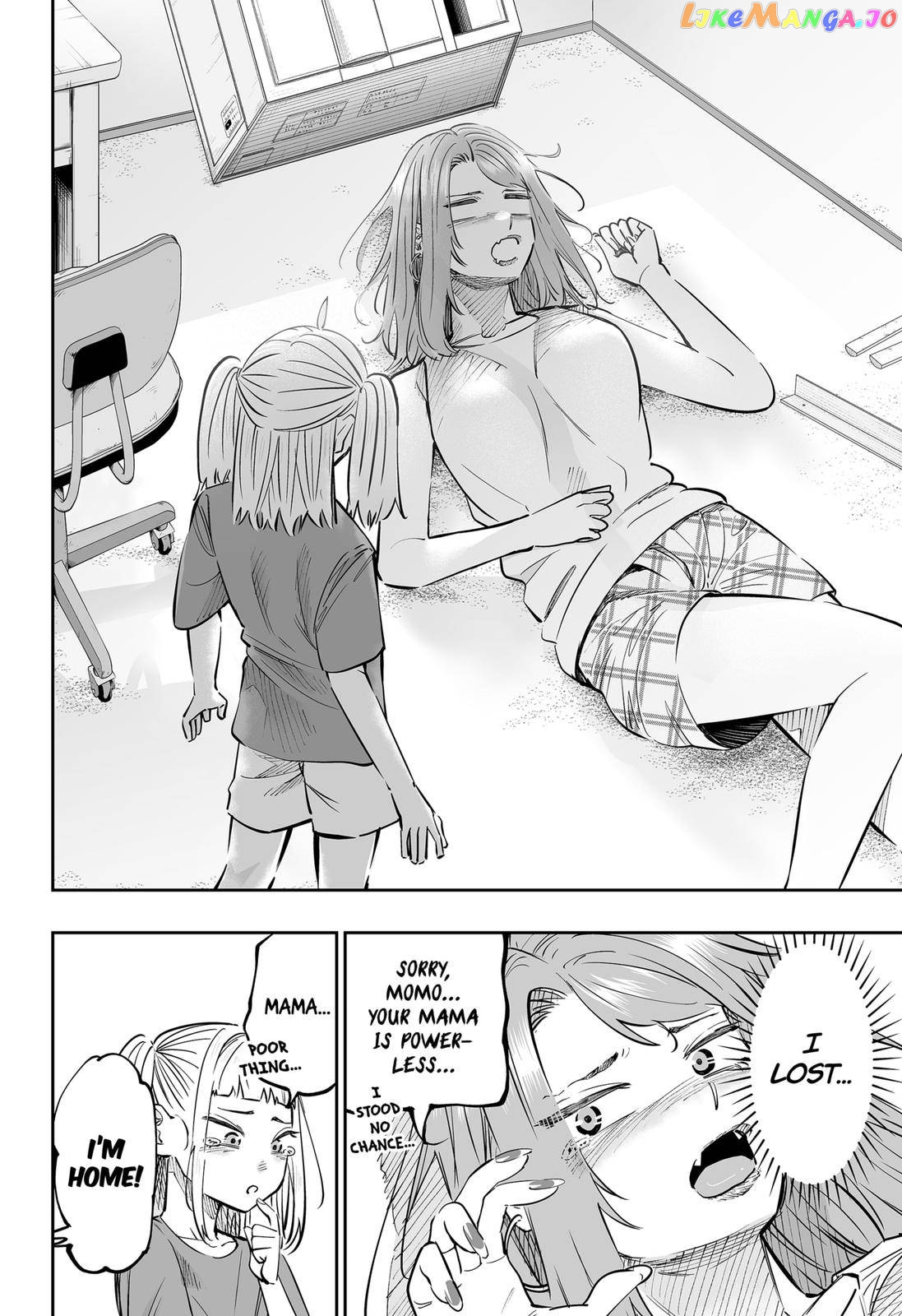 Dosanko Gyaru Is Mega Cute chapter 64 - page 12