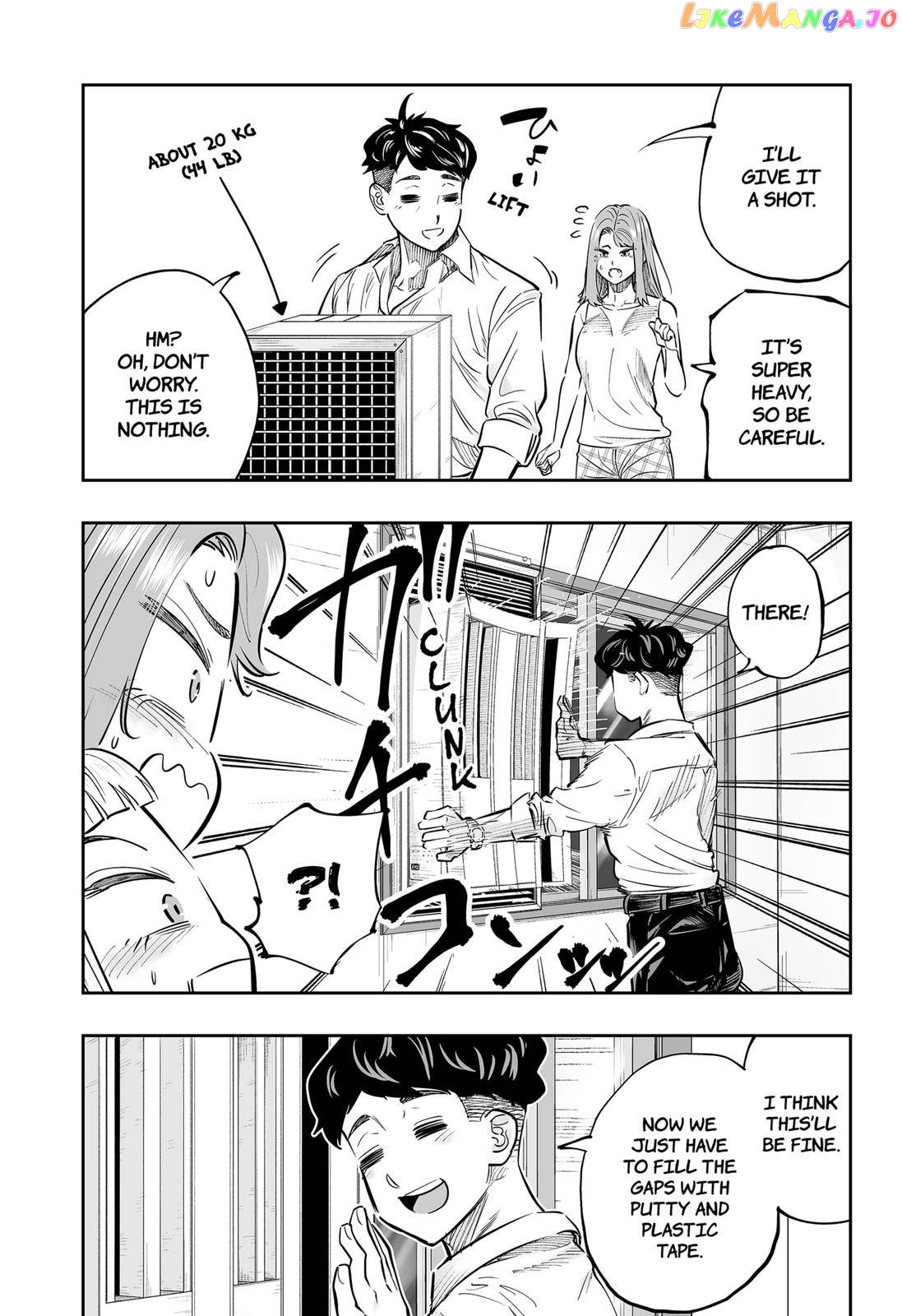 Dosanko Gyaru Is Mega Cute chapter 64 - page 15