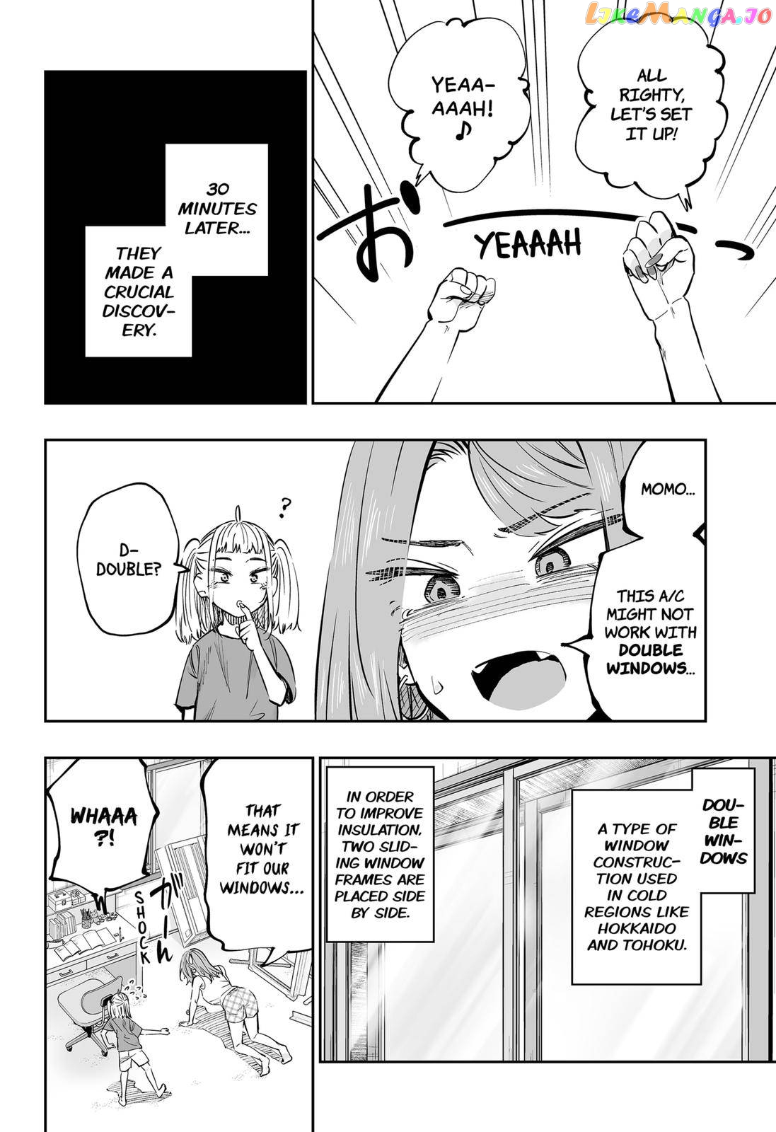 Dosanko Gyaru Is Mega Cute chapter 64 - page 6