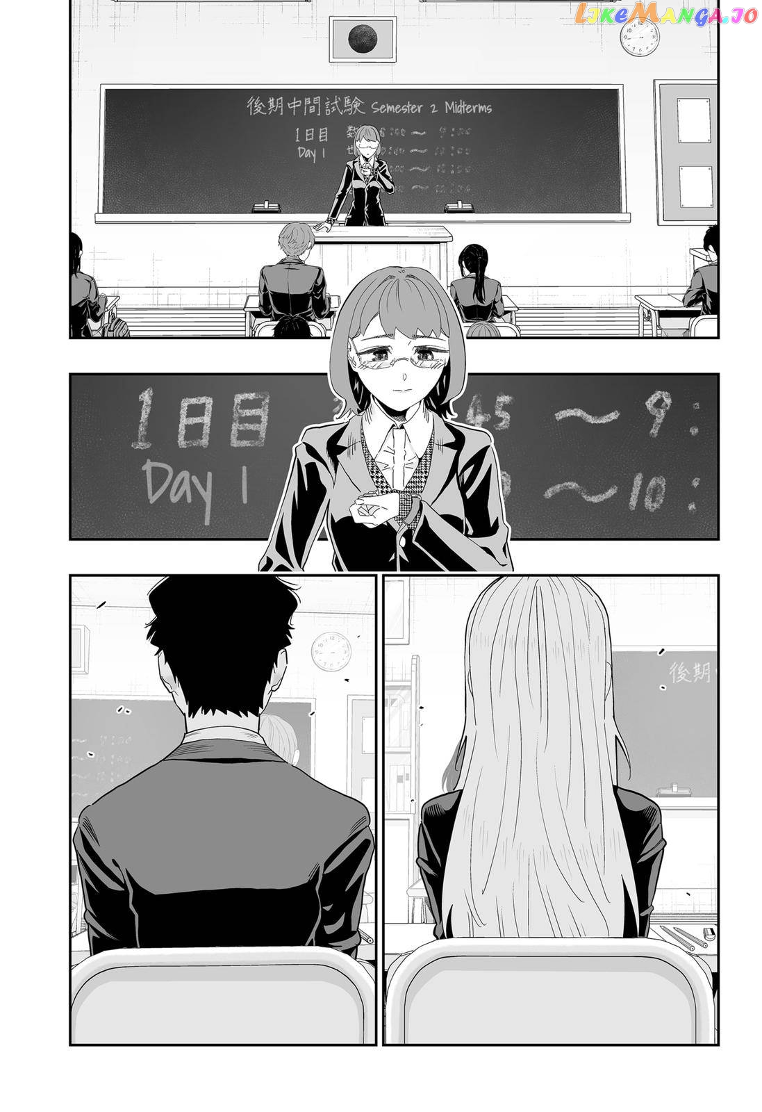 Dosanko Gyaru Is Mega Cute chapter 96 - page 22