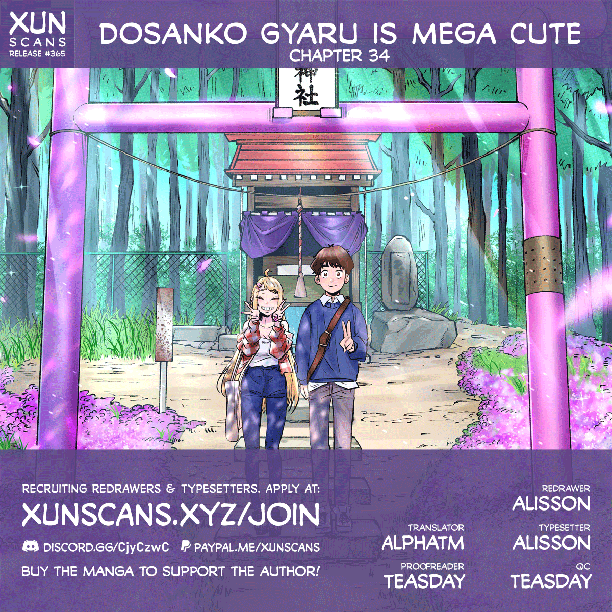 Dosanko Gyaru Is Mega Cute chapter 34 - page 1