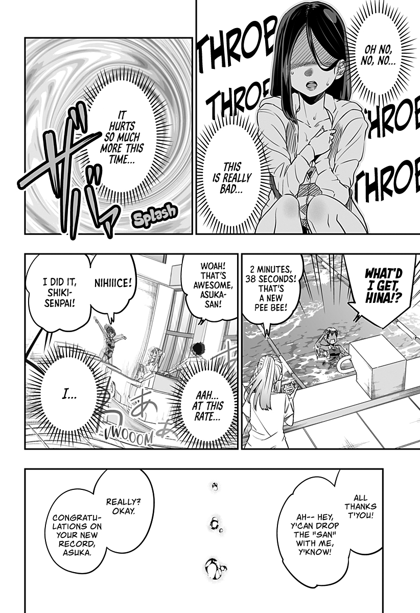 Dosanko Gyaru Is Mega Cute chapter 34 - page 15