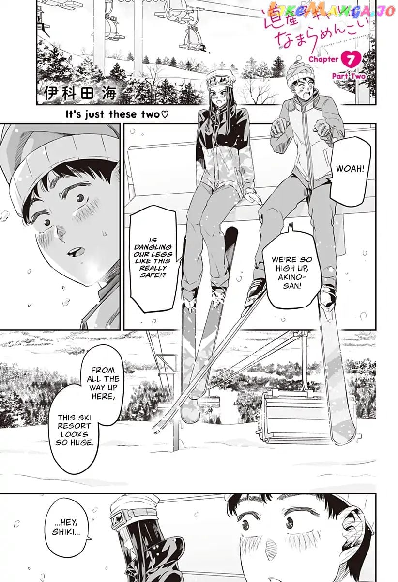 Dosanko Gyaru Is Mega Cute chapter 7.2 - page 2