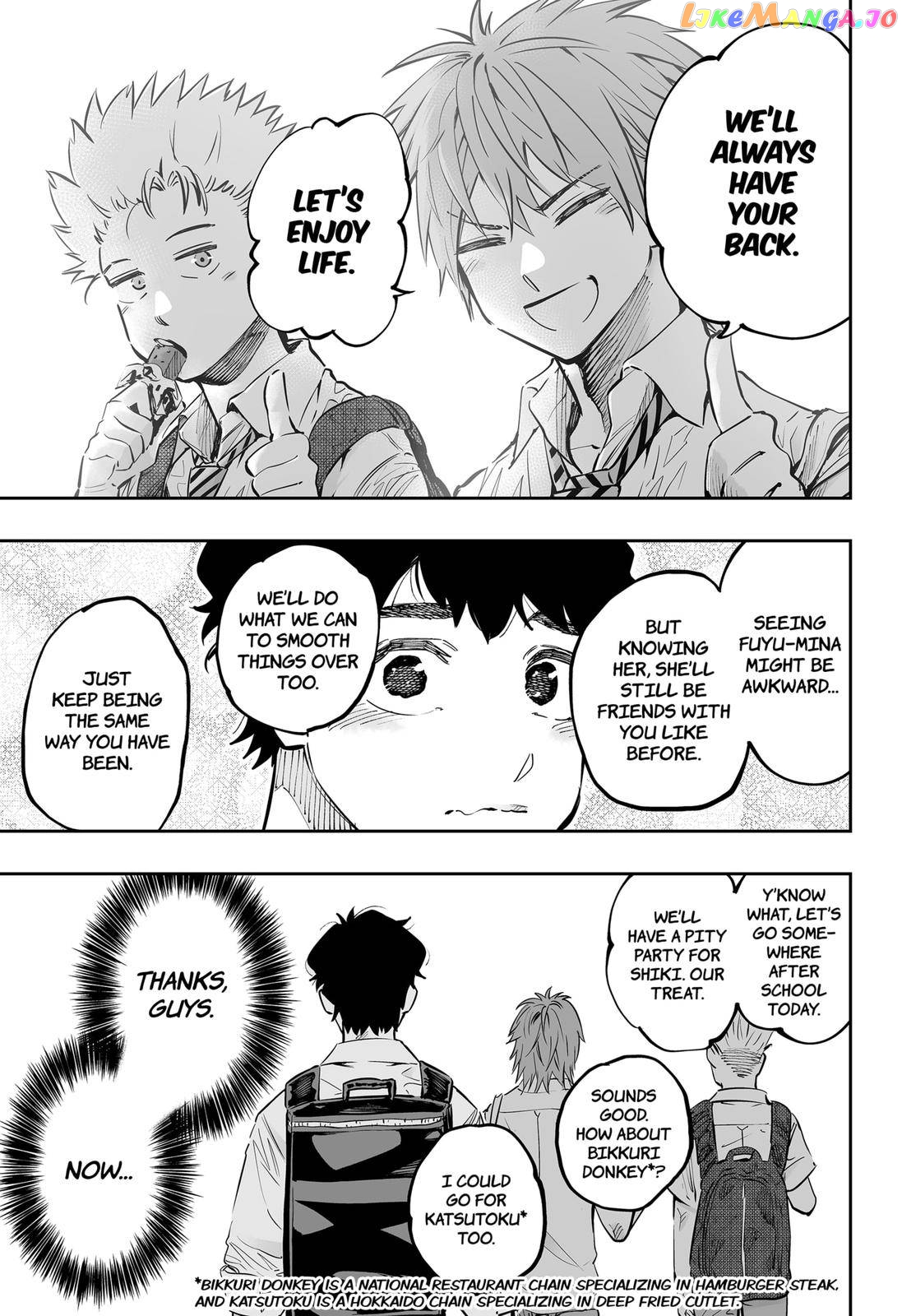 Dosanko Gyaru Is Mega Cute chapter 65 - page 7
