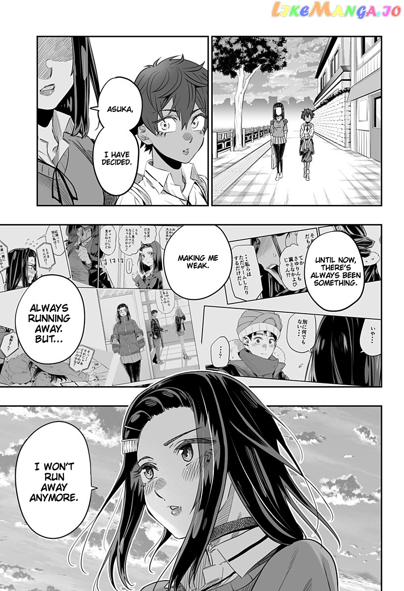 Dosanko Gyaru Is Mega Cute chapter 35 - page 11