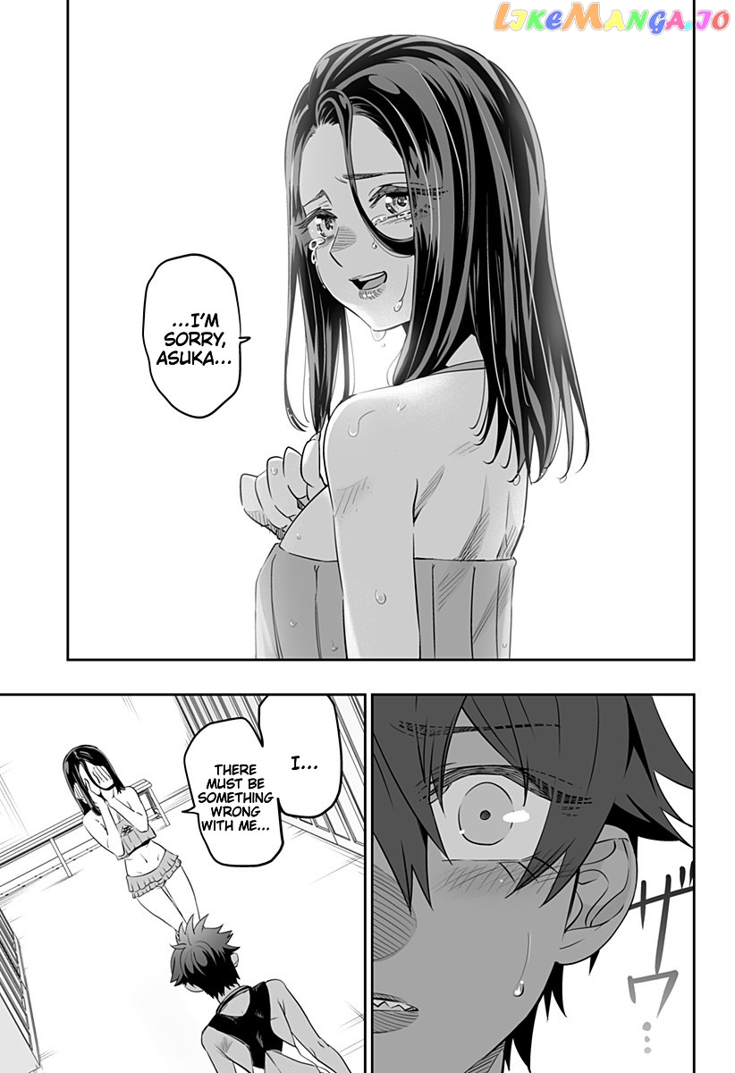 Dosanko Gyaru Is Mega Cute chapter 35 - page 3