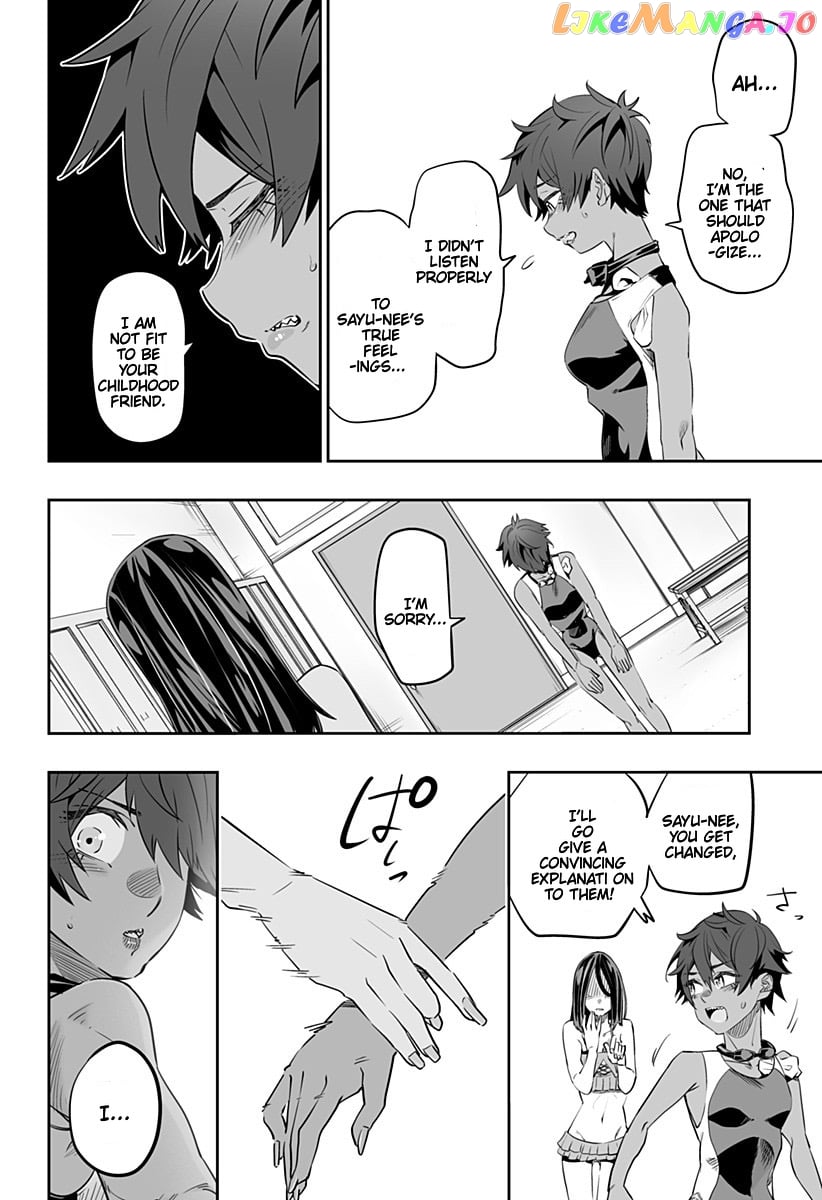 Dosanko Gyaru Is Mega Cute chapter 35 - page 4