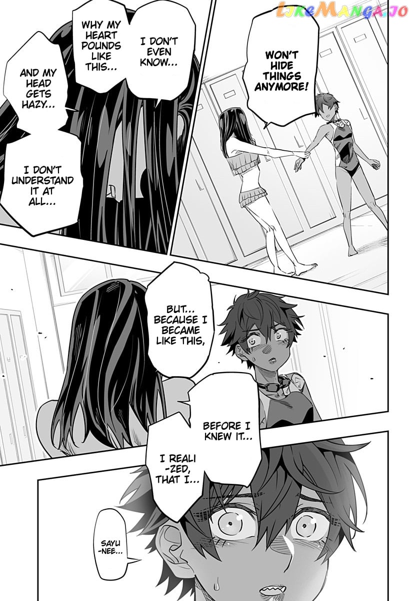 Dosanko Gyaru Is Mega Cute chapter 35 - page 5