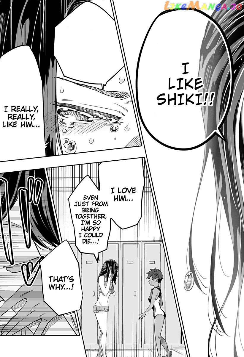 Dosanko Gyaru Is Mega Cute chapter 35 - page 7
