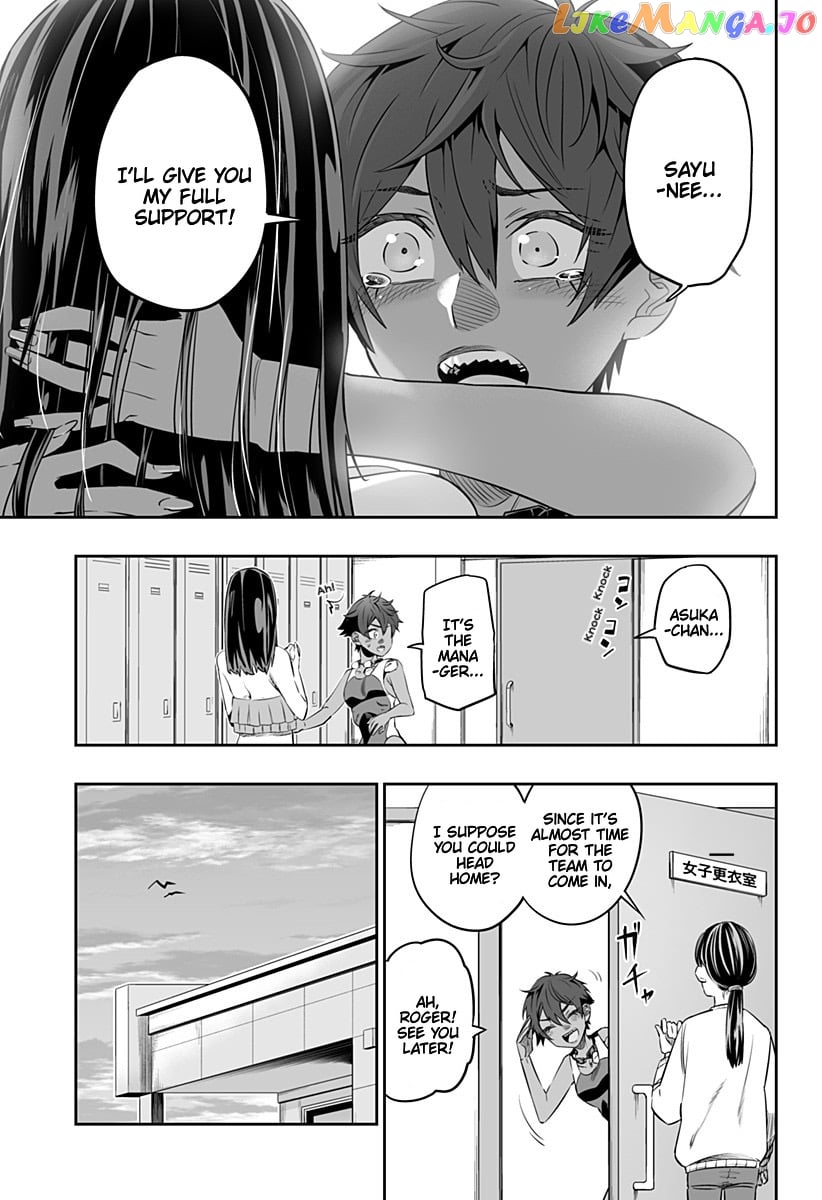 Dosanko Gyaru Is Mega Cute chapter 35 - page 9
