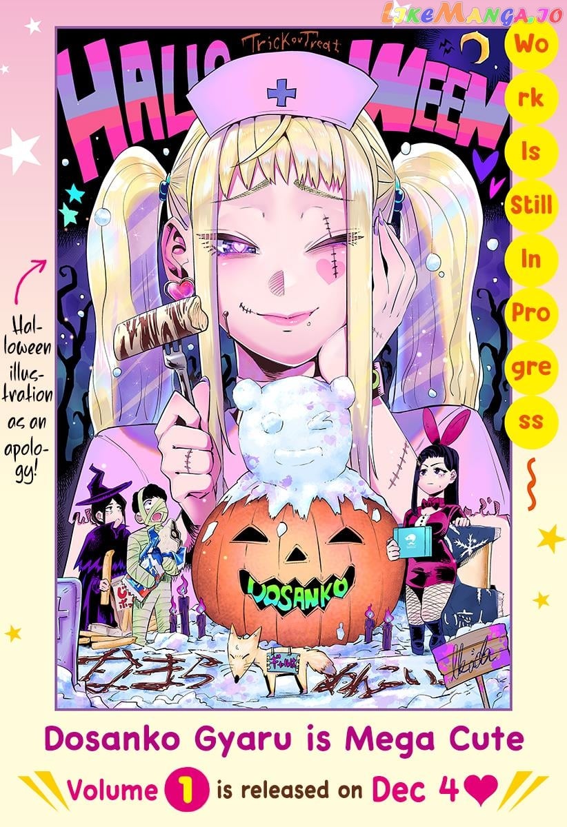 Dosanko Gyaru Is Mega Cute chapter 7.6 - page 1